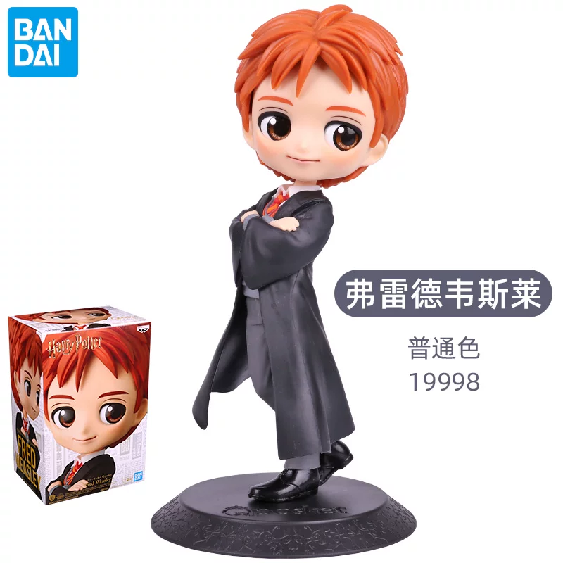 Bandai, glasses, genuine minifigure, doll, Harry Potter