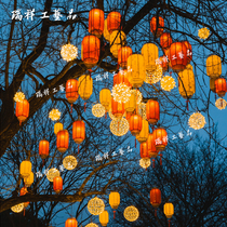 Mid-Autumn Festival decoration pvc sheepskin lanterns hanging on trees outdoor waterproof sepak takraw lanterns scenic street lighting layout