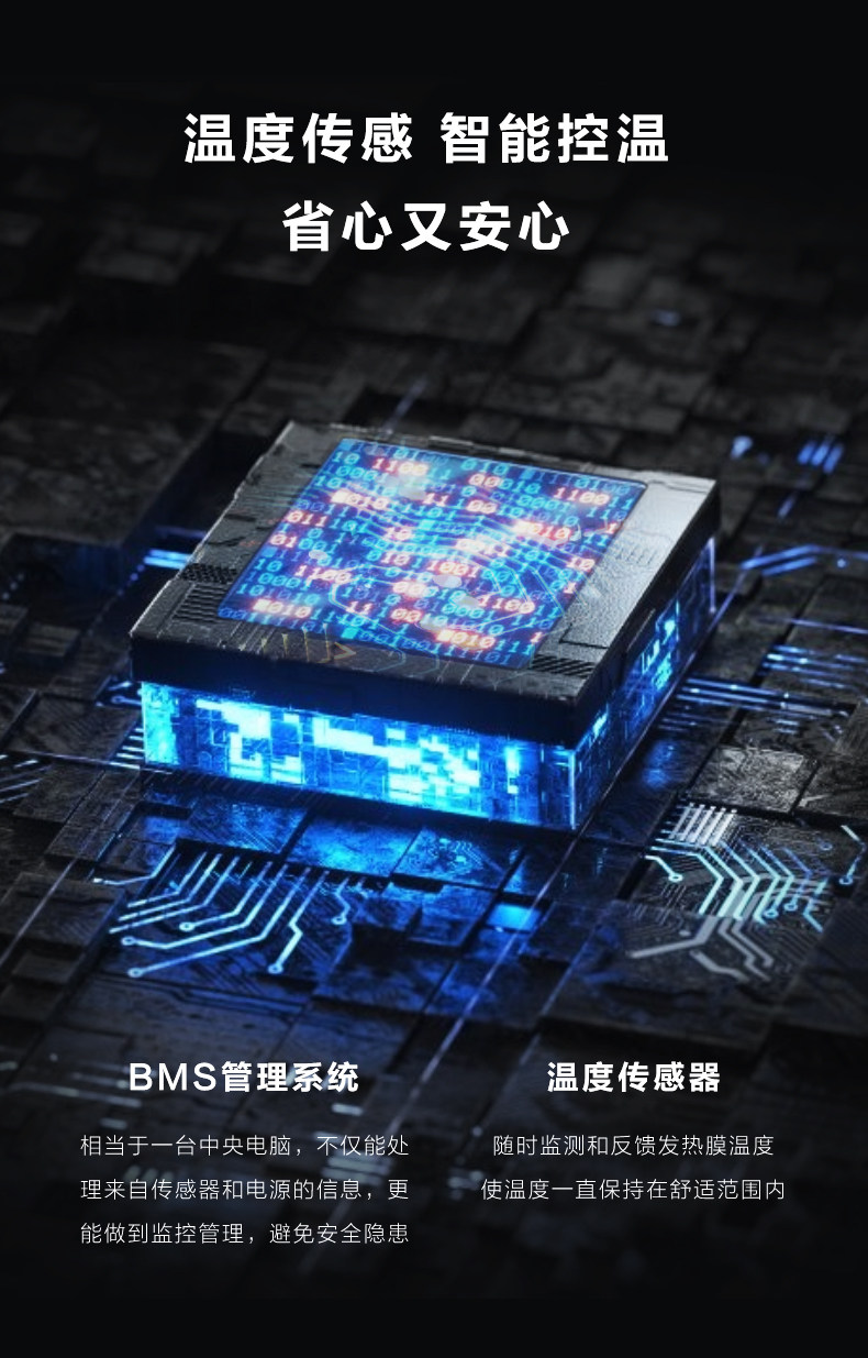 SKG 保暖电热围巾 颈椎按摩器 图5