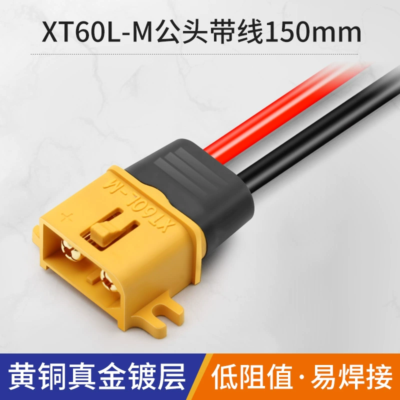 XT60 máy bay mô hình cân bằng xe giao diện T cắm giao diện kết nối pin kết nối cắm đầu nối dây điện cos nối dây điện 