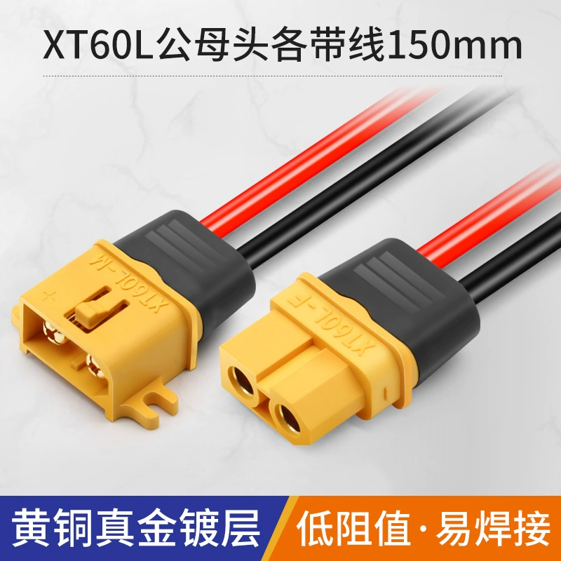 XT60 máy bay mô hình cân bằng xe giao diện T cắm giao diện kết nối pin kết nối cắm đầu nối dây điện cos nối dây điện 