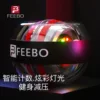 Товары от feebo旗舰店