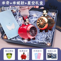 [Mickey+Minnie Starry Sky Gift Box] Напишите поздравительную открытку от имени