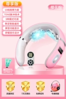 [Envalment Edition] Sakura Speaing Fan 丨 Функция отображения экрана