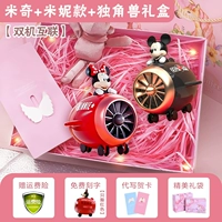 Подарочная коробка, открытка, единорог