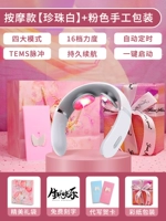 ✅Рекомендуется менеджером магазина ✅Аккумуляторная модель [Упаковка ручной работы + розовый подарочный пакет + бесплатная гравировка + фотопечать + авторские открытки]