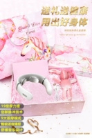 [Флагманская версия подарочной коробки Unicorn] Starlight White 丨 Voice Broadcast_9 Model_19 Power