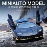 Выпускная жизнь подарок мальчики, братья, отправляют друзей -парней, мужа и мальчика, средний вступительный экзамен, практическое значение