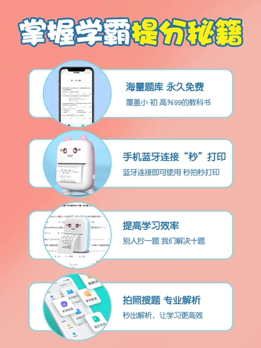 Детские подарки на день рождения детям, чтобы дать 10 -летним мальчикам девочки 8 учеников начальной школы 9 учебных принадлежностей в детском саду