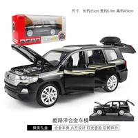 Toyota властная+коробка