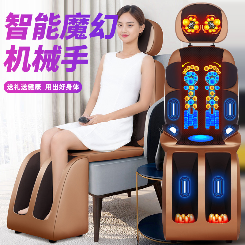 Mid-Autumn Festival gift giving dad's father's birthday mother's practical surprise middle-aged elderly mother-in-law's high class