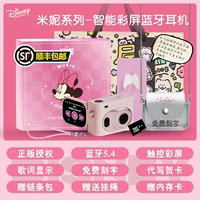 Брендовая подарочная коробка с гравюрой, индивидуальная небольшая сумка, открытка, карта памяти