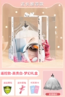 ❤Романтический подарок❤Перезаряжаемая модель голосового дистанционного управления с горячим компрессом [Подарочная коробка мечты + изысканный подарочный пакет + модель свадебного платья + вуаль + световая веревка + желающий кролик + поздравительная открытка + напечатанное фото + бесплатная гравировка]