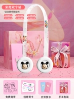 Mickey Double Fan [серия Monet?