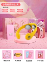 Дизайн маленькой желтой утки [двойной импульсный массаж] упаковка из цветной бумаги + изысканный подарочный пакет + написанная призраком поздравительная открытка + бесплатная гравировка [Желтый пустыни]