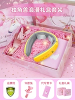 Маленькая желтая утка, обычный стиль [двойной импульсный массаж] Изысканная подарочная коробка + изысканный подарочный пакет + кролик желаний + рассеянный свет + рафия [желтый цвет пустыни]