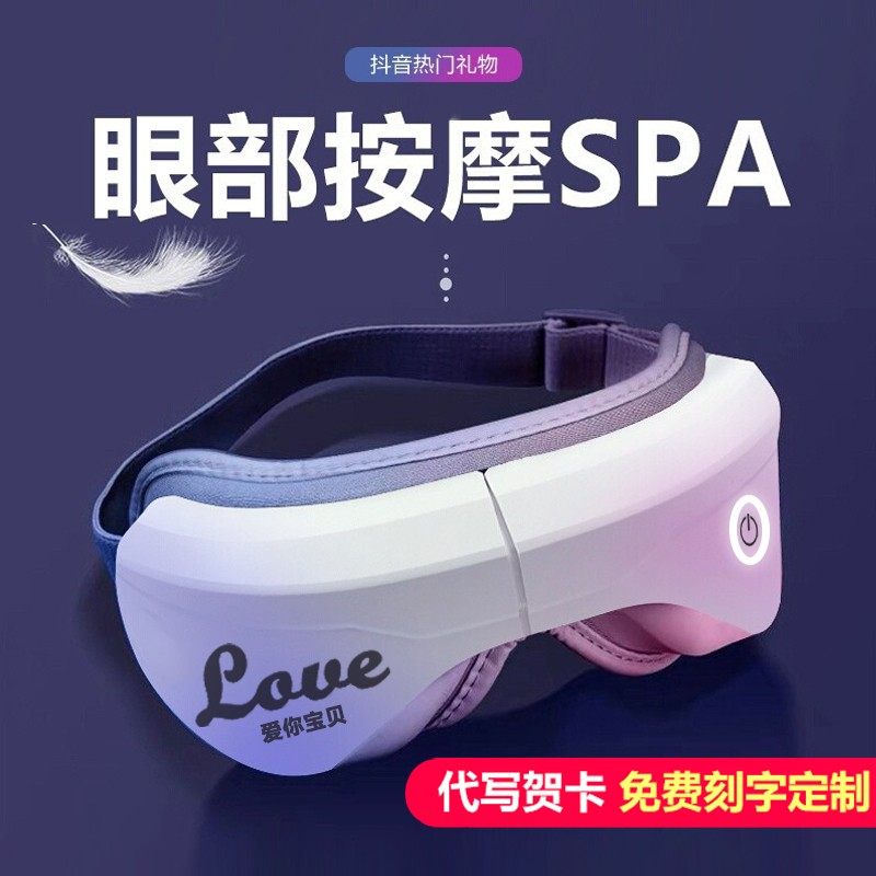 520情人节毕业生日礼物男生款兄弟送男朋友男士老公实用轻奢惊喜