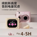 Дисней, наушники, милый плеер, bluetooth, подарок на день рождения, сенсорный экран, MP3