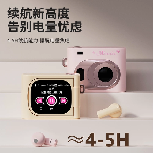 Дисней, наушники, милый плеер, bluetooth, подарок на день рождения, сенсорный экран, MP3