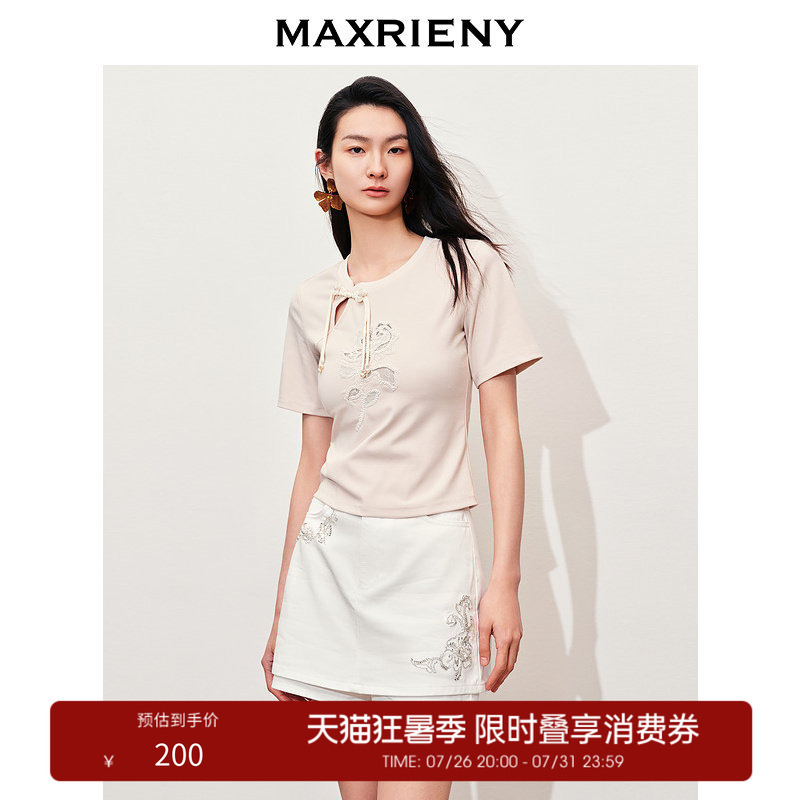 [Outlet] Maxrieny New Chinese Style Embroidered Bead Decorated T-Shirt Women's Regular Shoulder Top