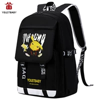 Полигированный цвет пикачу цвет белый