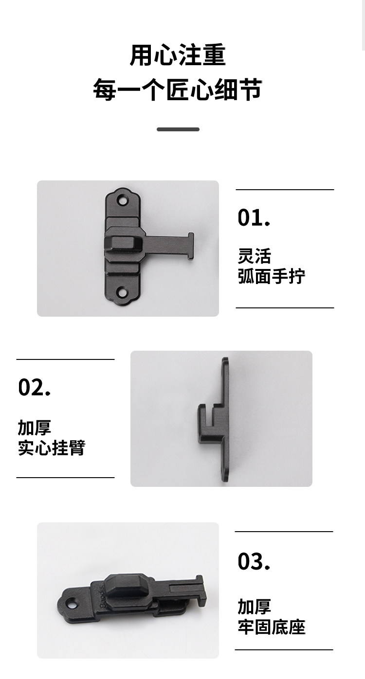 Дверная пряжка реформа_11.jpg