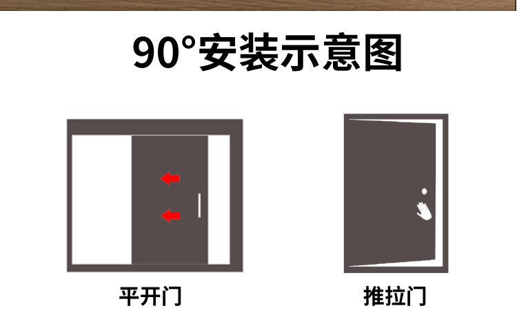 Дверная пряжка реформа_04.jpg