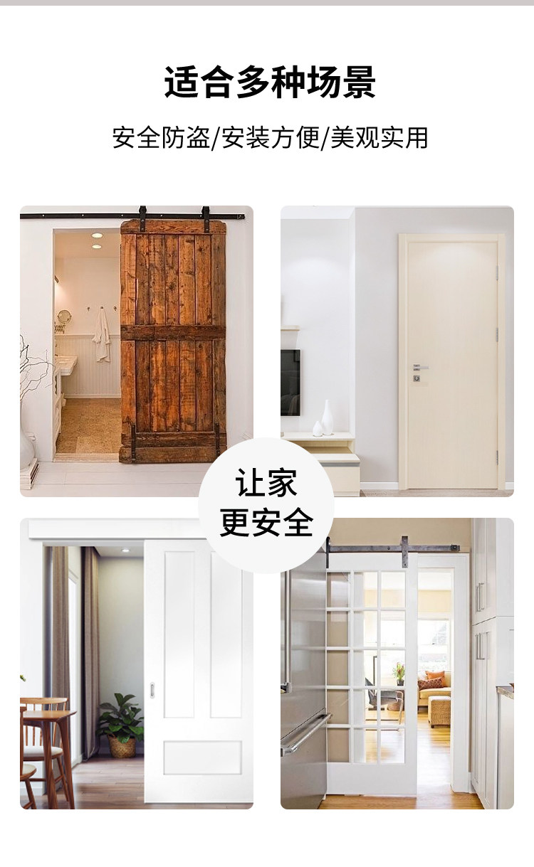 Дверная пряжка реформа_14.jpg