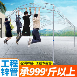 Rural Banquet Tent Shelf Canopy Thickeneded Mobile Outdoor Awning Single Iron Frame Steel Pipe Accessories Tarpaulin Wedding Shed