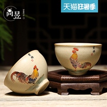 Jingdezhen ceramic chicken pot cup 2 800 million Chenghua Doucai pure handmade antique hand-painted master cup Single cup tea cup