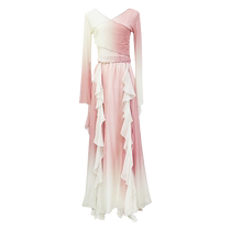 Ye Luoqing Dance Classical Dance Gradient Petal Pants Skirt Elegant Fairy Dance Clothes Chinese Dance Gradient Mesh Practice Clothes