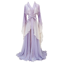 Ye Luoqing Dance Classical Dance Chinese Style Gradient Shape Shape Dress Large Swing Skirt Chinese Dance Art Examination Repertoire Dance Performance Costume