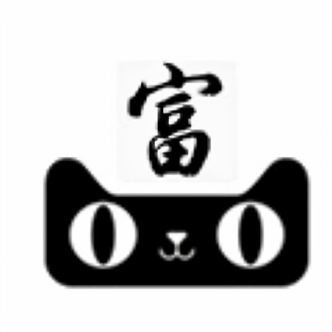 富材家居企业店