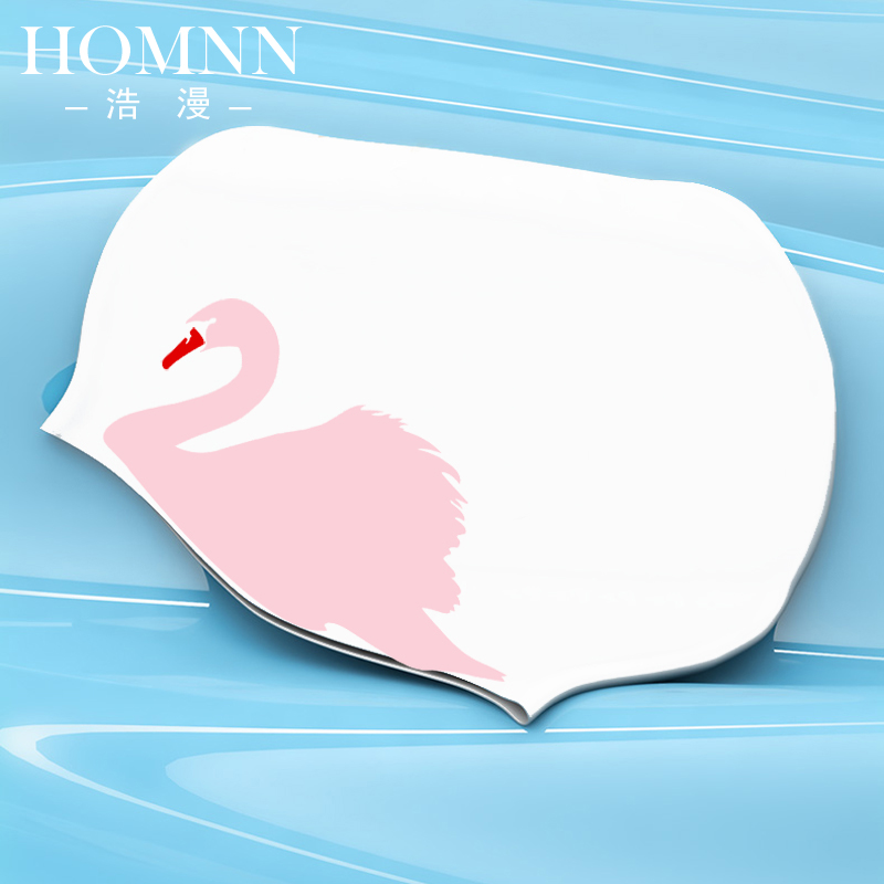 HOMNN Silicone Large Swimming Cap Waterproof Large Swimming Cap Lady Long Hair Printed Swimming Cap Protective Ear Black Swath Hat