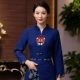 Большой Facebook Women's Blue Single Top+April Frhapr