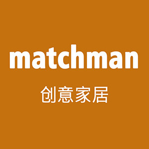 MATCHMAN创意家居