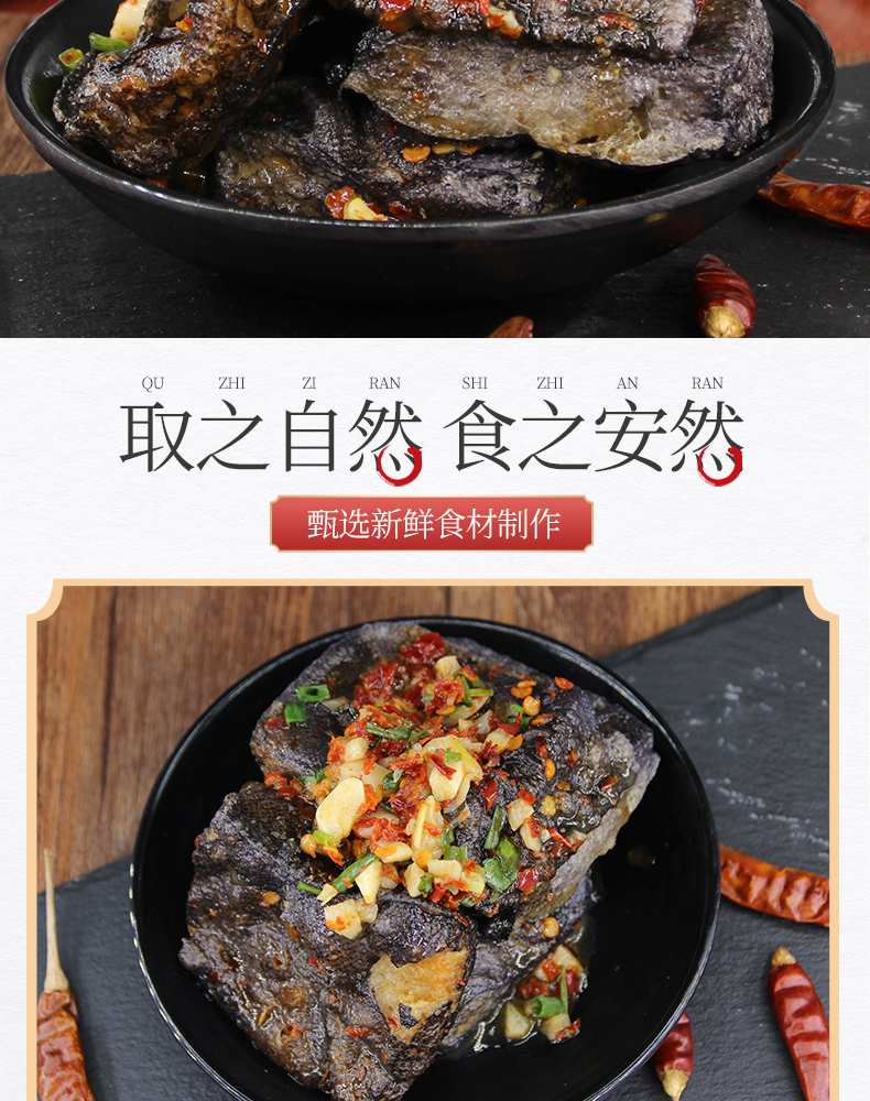 【撸签到】湖南正宗长沙臭豆腐20包