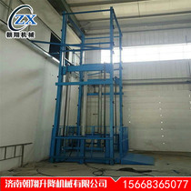 Hydraulic lift rail type anti-fall lift platform plant custom double-track cargo ladder warehouse Easy lifter