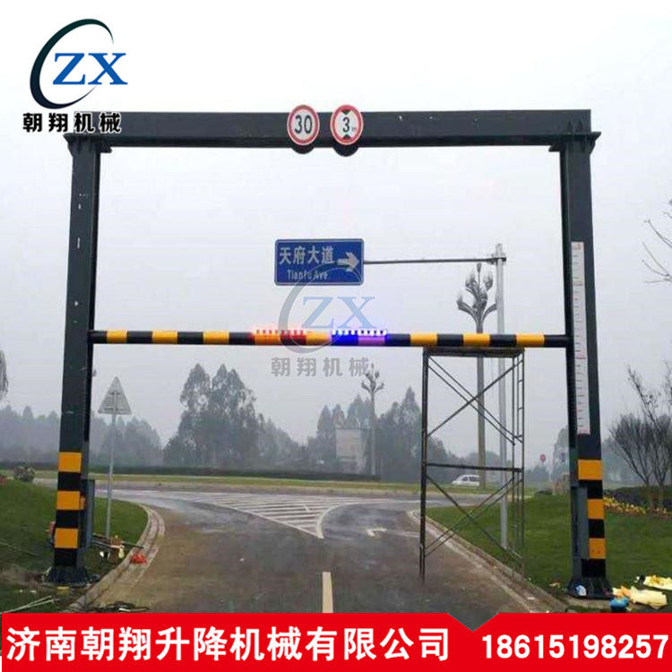 Elevation limit frame Highway height limit rod Lifting type height limit frame Electric height limit frame Intelligent height limit frame Gantry frame