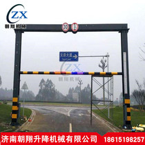 Limit elevated highway limited height lever lifting limited overhead electric limited overhead intelligent limited overhead gantry frame