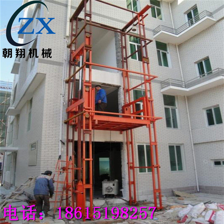 Chaoxiang-Fixed Electric Elevator-Guide Rail Type Elevator-Double Guide Rail Elevator
