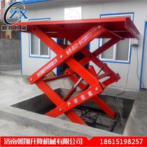 The Chaoxiang Workshop Cargo Transportation Lift Platform-Electric Lift-Fixed Scissor Lift lift