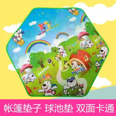 Hexagon pool toys children round mat sand pool mat ocean ball pool toy crawling mat mat toy children mat