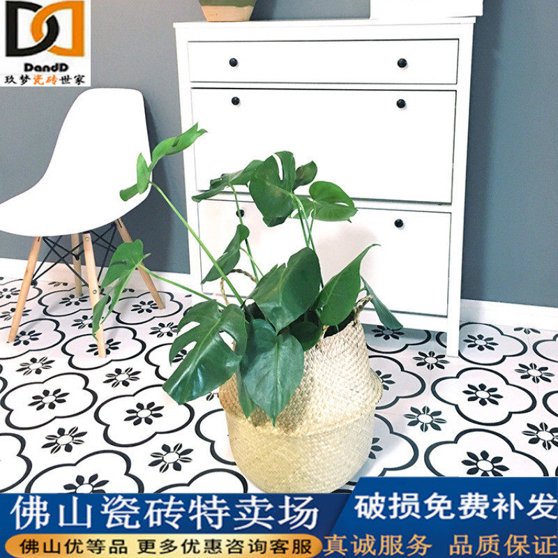 Nordic Wind Black & White Assorted Small Flower Brick 300300 Kitchen Makeup Room Bathroom Balcony Matt Glossy Surface Anti Slip Small Floor Tile