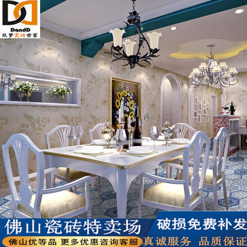 Mediterranean blue blue and white tile balcony courtyard patio non-slip floor tile powder room background wall antique brick 600