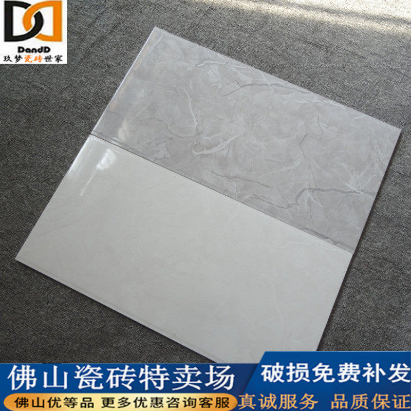 Gray kitchen and bathroom tile kitchen powder room wall tile 300x600 glazed tile toilet balcony bathroom floor tile tile