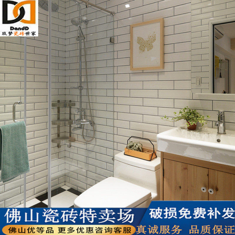 Nordic kitchen powder room tiles small white tiles 75X300 black and white gray background wall tiles bright balcony tiles