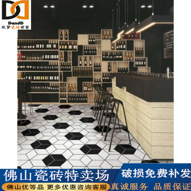 Nordic pure black and white ray hexagonal tiles dark gray piece tile toilet kitchen tile