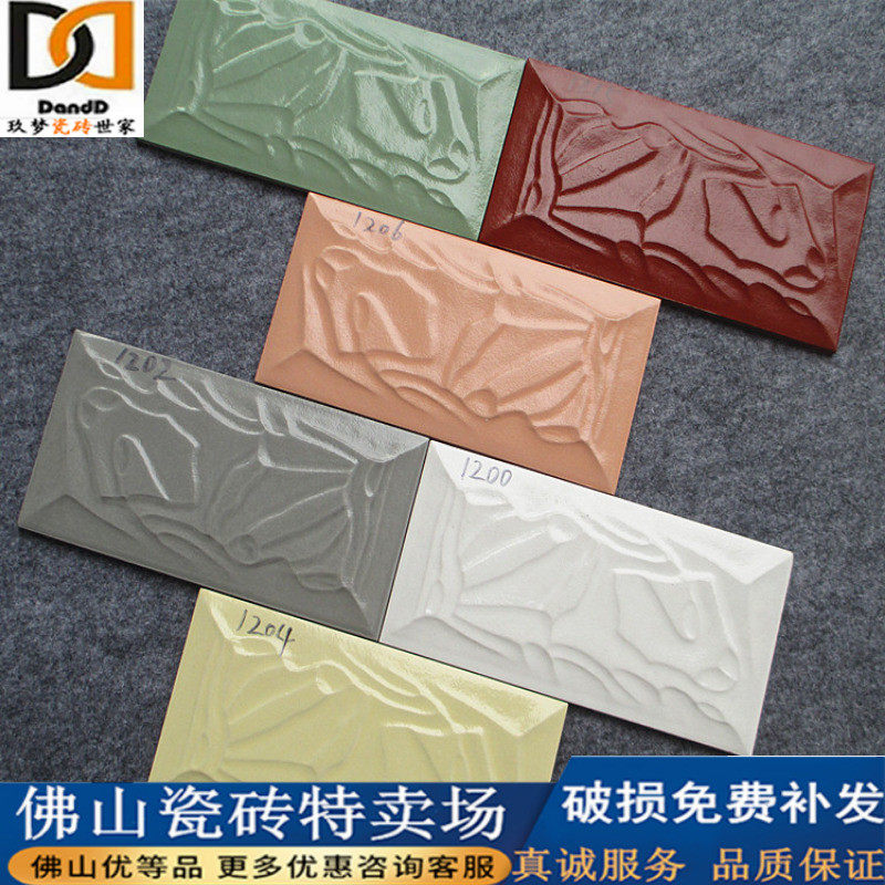 Villa Brick Culture Stone Imitation Ancient Brick Porcelain tonics brick external wall Balcony Background Wall Brick Antifreeze Brick 10 * 20cm