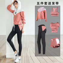 Sports suit women spring summer gym running fast clothes beginner professional high end fashion good looking yoga suit